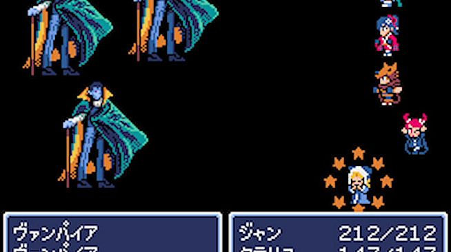 Dungeon Antiqua Soundtrack
