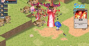 STARDUST: Wish of Witch