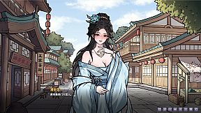 Rewrite the Romance: The Golden Lotus