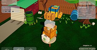 Junk Tower Together