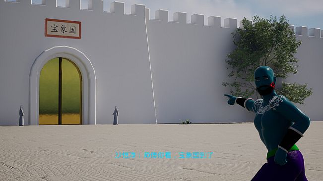 Black Wolfberry:WuJing