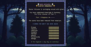 FlashBoss - Swahili Pareto 2