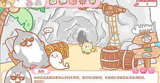 Seal Shark Diary