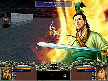 Heroes of the Three Kingdoms 7