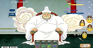 According to the Emperor, Nothing Happened
