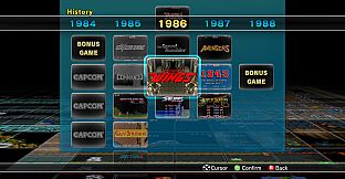 CAPCOM ARCADE CABINET