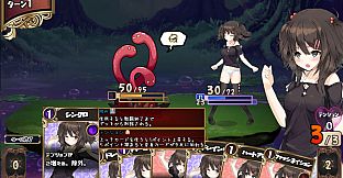 Succubus★Connect!- Additional adult story & Graphics DLC