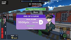 Chill Train - Densha no kuni