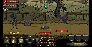 Последний рассвет