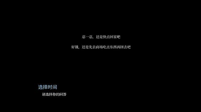 雷雨漫漫Endless Thunder