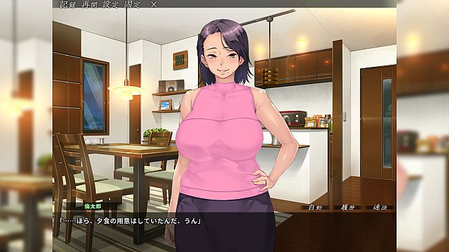 The Reason My Wife Has Gotten More Beautiful