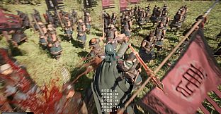 Warfront: Three Kingdoms
