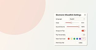 Electronic Woodfish