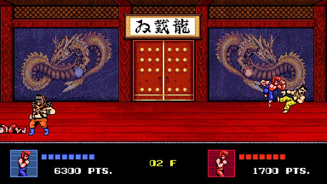 Double Dragon IV
