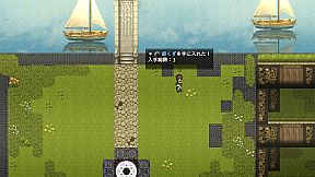 Lust&Magic -Chisalla in a Flower Basket-