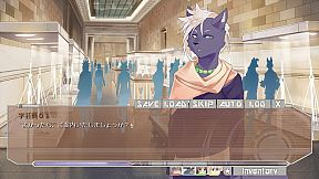 Magic Sword for Kamonegi-go