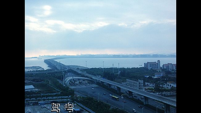 晴空：未来的守望