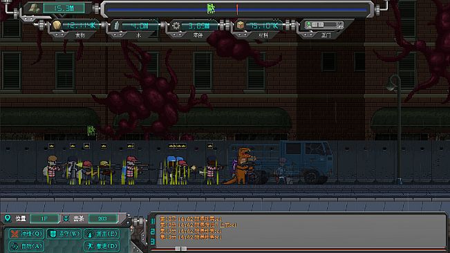 Rebirth Evolution - Yellow Tyrannosaurus Rex Set