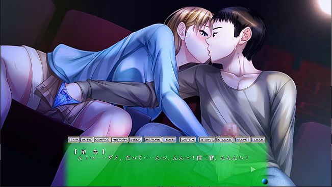 Ijiaru Oneesann No Otsumami 2