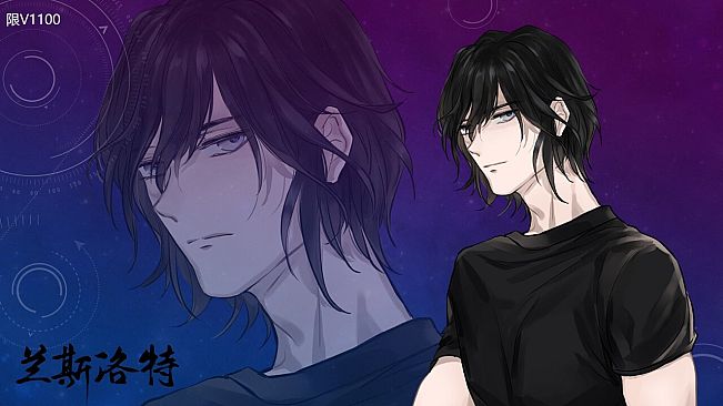 The Game of The Playful