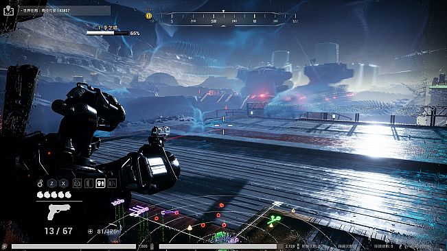 XGamer - AI revolution