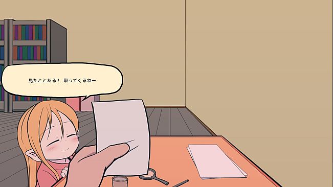 ギルド探求団へようこそ！