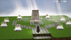 虚灯のセレスティア