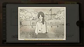 Fragment: A Story in Growing