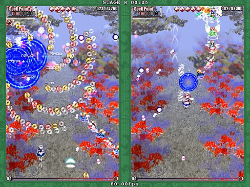 Touhou Kaeizuka ～ Phantasmagoria of Flower View.