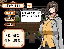 Imperial Knightess Wein's Irregular Life