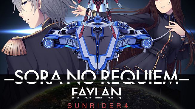 Sunrider 4: The Captain's Return OP + ED Song