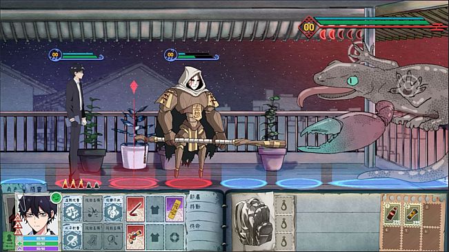 City God Alice：城隍愛麗絲