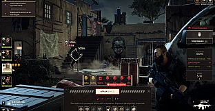 SPARTA 2035 Prologue