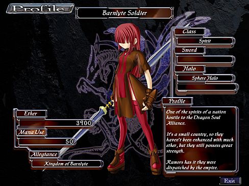 Aselia the Eternal -The Spirit of Eternity Sword-