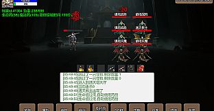 无限升级的战士传说：珠宝(红)
