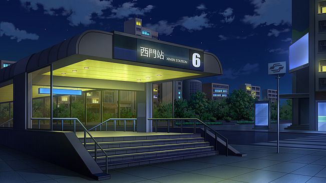 The Warmth Between Us