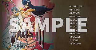 Valis Collection Soundtrack