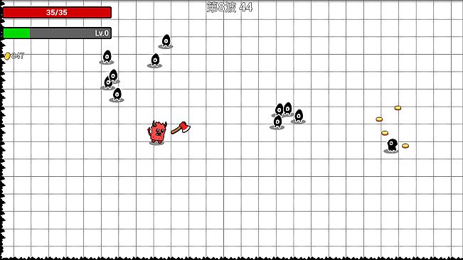 Paper Brawl