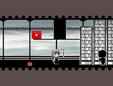 蕾米的挑战 Remilia's challenge