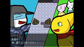 New World - the ideal world -