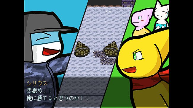 New World - the ideal world -