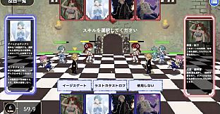 Dice of Soul：刹那の裁定