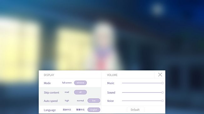 Your Smile Beyond Twilight:黄昏下的月台上