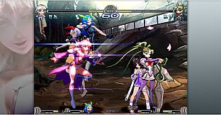 Vanguard Princess Hilda Rize