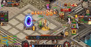 千军纵横-专服版