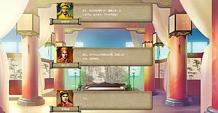 Taiping Heavenly Kingdom