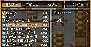 Succubus Puttel - Additional Adult Story & Graphics DLC