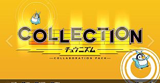DJMAX RESPECT V - CHUNITHM PACK