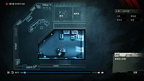 Unheard - Voices of Crime