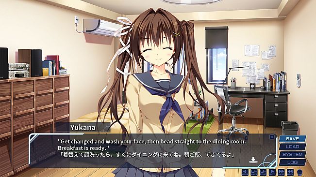 My Little Sister's Special Place